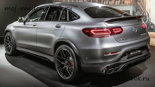 Новый Mercedes-AMG GLC 63 S Coupe