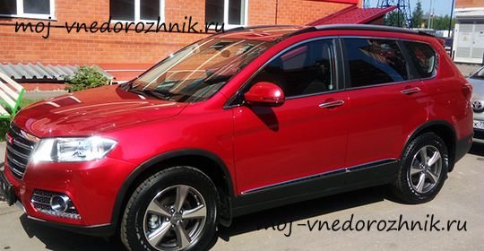 Отзыв о Haval H6 2017 года