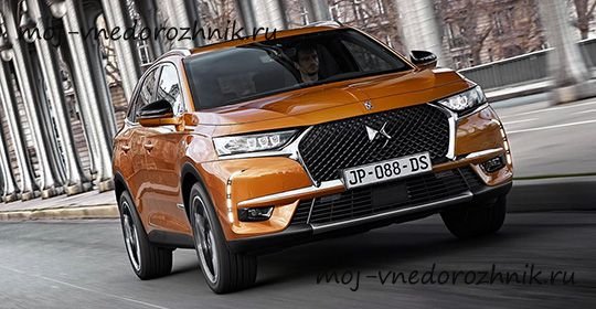 Фото DS7 Crossback