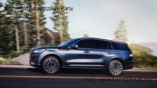 Lincoln Aviator 2019 вид сбоку