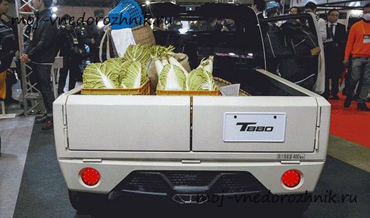 Хонда T880 фото
