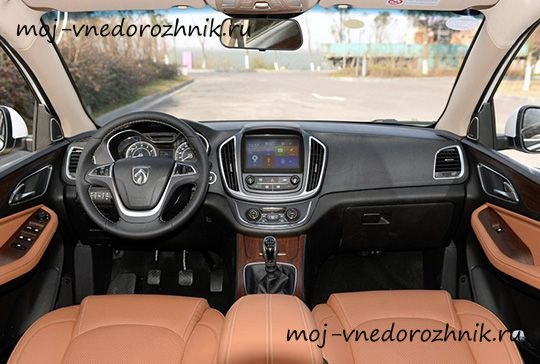 Фото салона Baojun 560