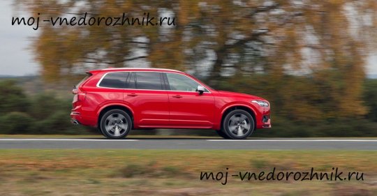 Спортивный кроссовер Volvo XC90 R-Design фото