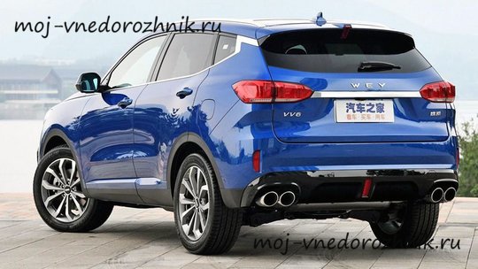 Кроссовер Wey VV6