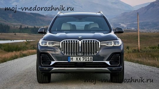 BMW X7 вид спереди