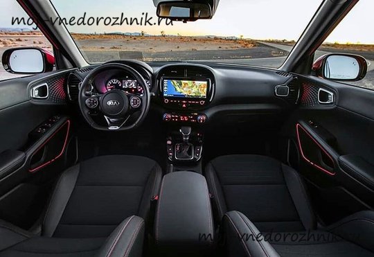 Салон Kia Soul 2019