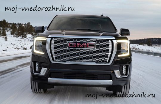 GMC Yukon Daneli 2020