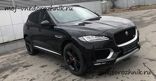 Jaguar F-Pace отзывы с фото