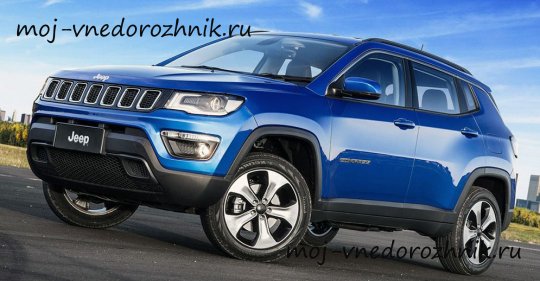 Новый Jeep Compass 2017 фото