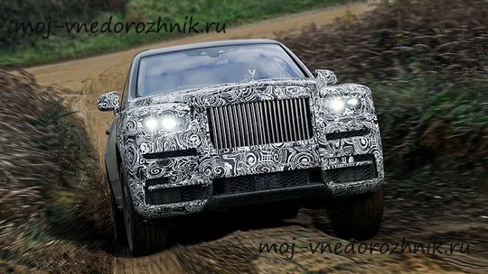 Rolls-Royce Cullinan 2018