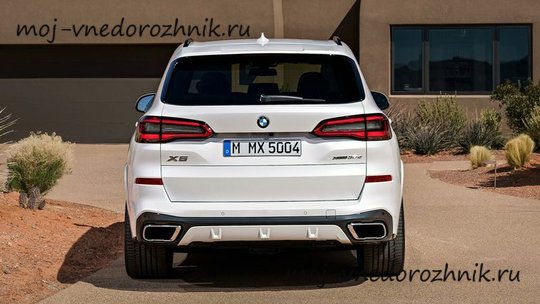 BMW X5 2018 вид сзади