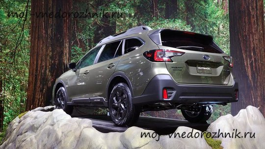 Subaru Outback Onyx Edition XT