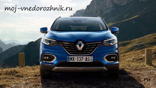 Renault Kadjar 2018 вид спереди