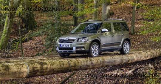 Кроссовер Skoda Yeti фото