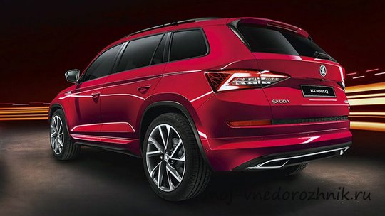 Кроссовер Skoda Kodiaq Sportline