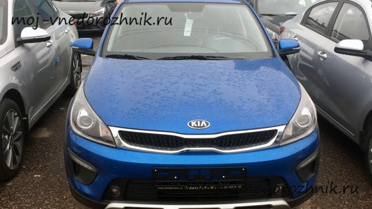 Kia Rio X-Line отзывы с фото