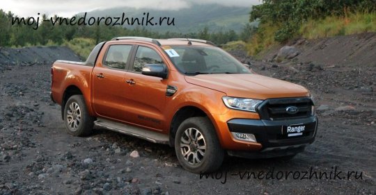 Новый Ford Ranger 2016