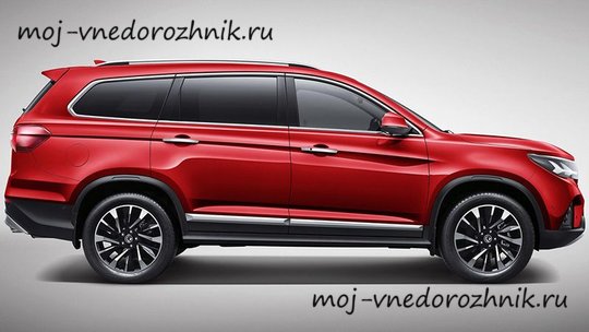 Dongfeng Forthing T5L вид с боку