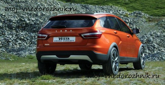 Lada Vesta Cross фото