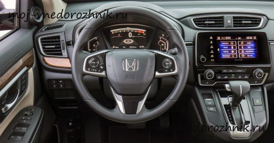 Фото салона Honda CR-V 2017