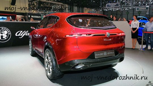 Alfa Romeo Tonale 2019