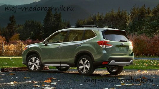 Новый Subaru Forester 2018