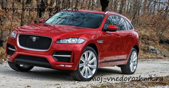 Фото Jaguar F-Pace 2017