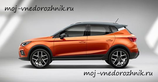 Кроссовер Seat Arona фото