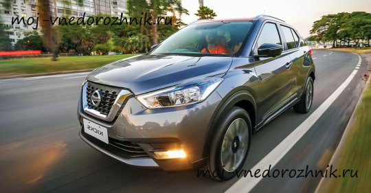 Фото Nissan Kicks 2017