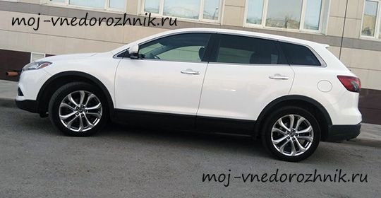 Mazda CX-9 отзывы с фото