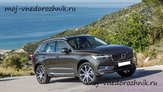 Volvo XC60 2018 отзывы c фото