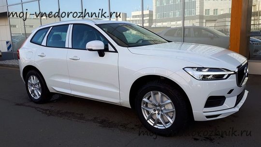 Отзывы о Volvo XC60 2018 c фото