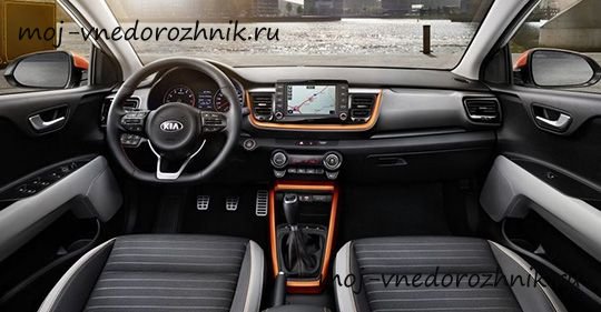 Фото салона Киа Стоник