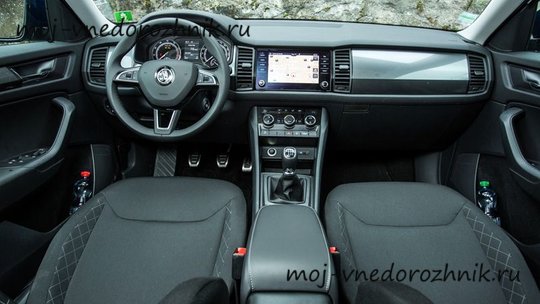 Салон Skoda Kodiaq для России