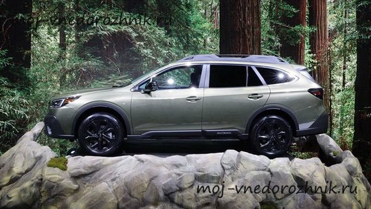 Subaru Outback Onyx Edition XT вид сбоку