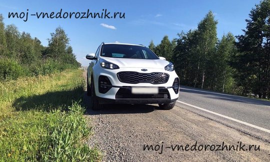 Kia Sportage 4 поколения отзывы с фото