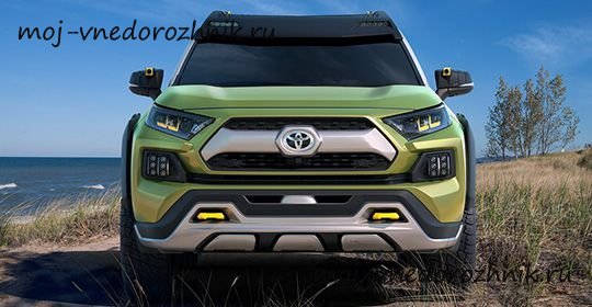 Toyota Adventure Concept FT-AC фото