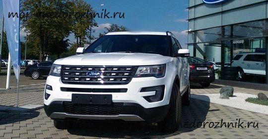 Ford Explorer 2017 отзывы с фото