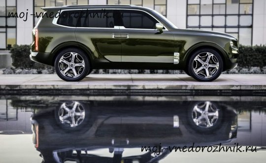 Kia Telluride Concept 2016 вид сбоку