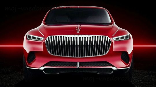 Mercedes-Maybach Ultimate Luxury вид спереди