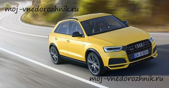 Фото Audi Q3