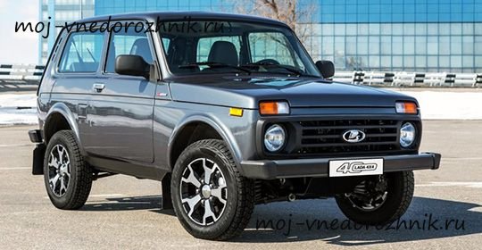 Lada 4x4 40 Anniversary фото