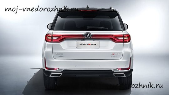 Changan CS95 2019 вид сзади