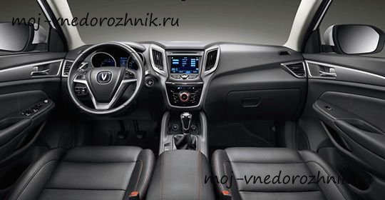 Фото салона Changan CS75