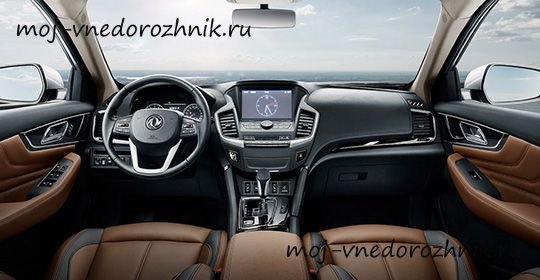 Фото салона обновленного Dongfeng AX7