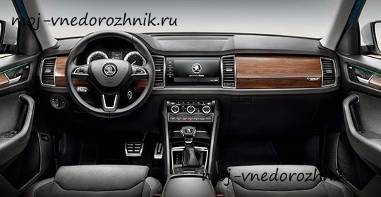 Фото салона Skoda Kodiaq Scout