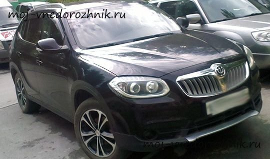 Brilliance V5 отзывы 2017 с фото