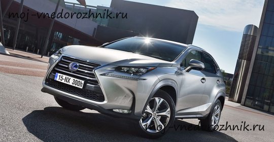 Гибридный Lexus NX300h фото