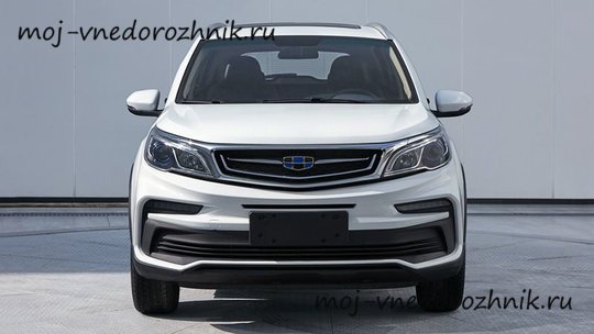 Geely Vision X3 2019 вид спереди