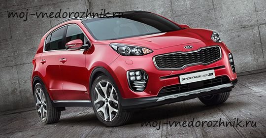 Фото Kia Sportage